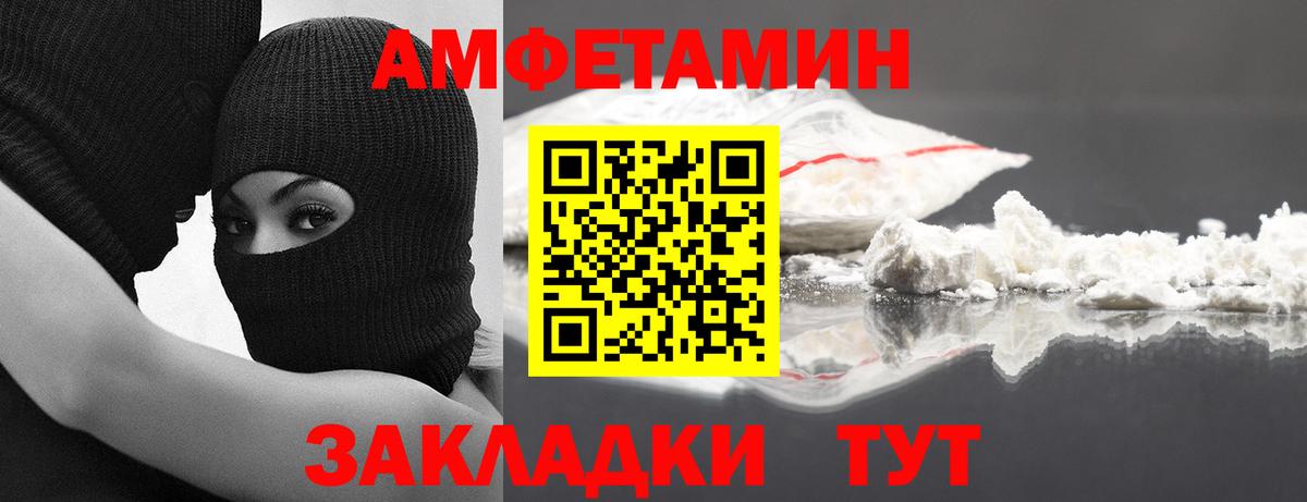 ГАШ Димитровград