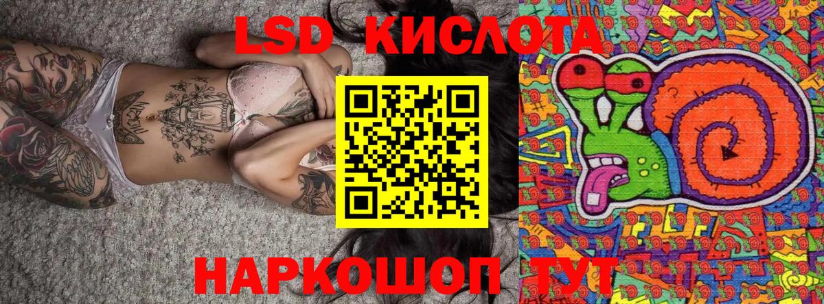 Димитровград  Марки N-bome 1500мкг  как найти закладки  Вход с VPN 