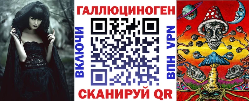 мега как войти  Димитровград  Псилоцибиновые грибы Psilocybine cubensis  где купить  